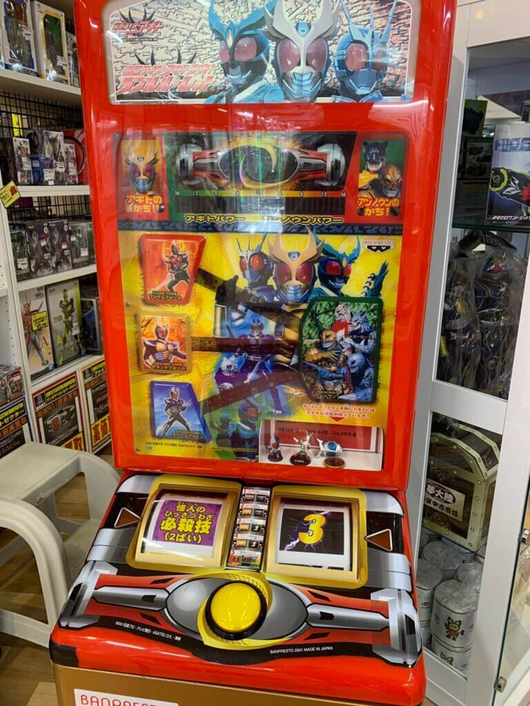 Games Tokusatsu 2 E3SKYyZVoAI vIw 1